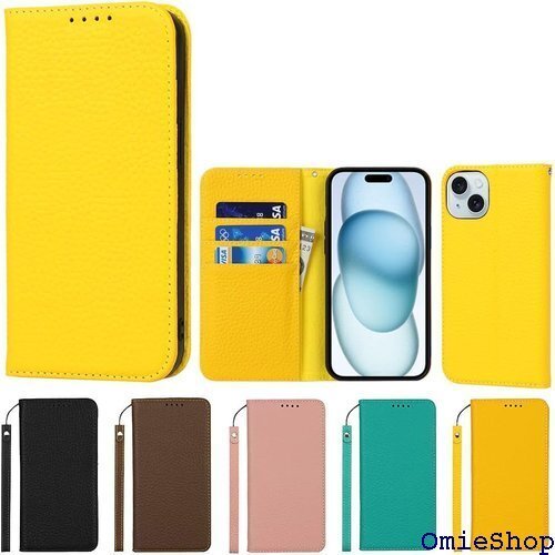 Eastwave アイフォン iPhone 15 ケー ット 耐汚れ 耐衝撃 カード収納 軽量 人気 -イエロー 1473