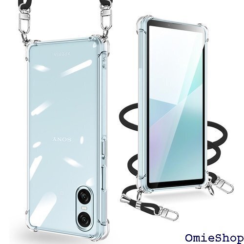Xperia 10 VI ケース ショルダー クリア 紐付き TPU 薄型 軽量 取り外し可能 落下防止 透明 1831