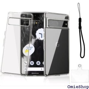Google Pixel7 A 5G 用 ケース クリ ピクセル7 A 5G 用 スマホケース 耐衝撃 衝撃吸収 1892