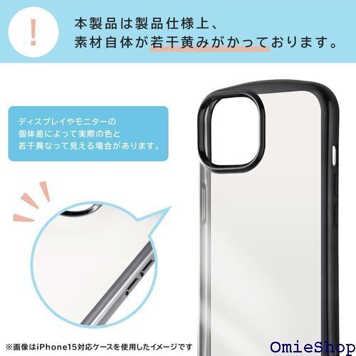 Xperia 10 VI ケース ミッフィー クリア メタリック カバー ソフト スマホカバー スマホケース 1903