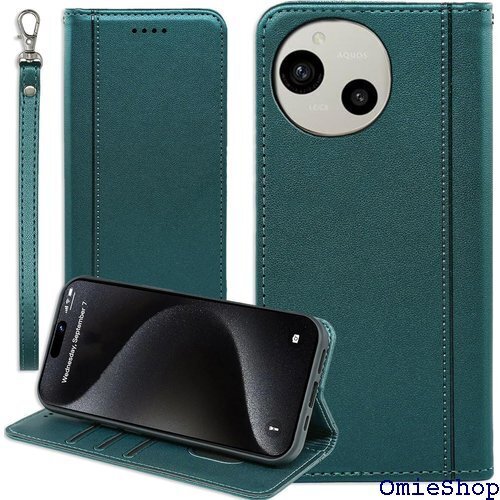 AQUOS R9 SH-51E ケース 手帳型 アクオ マグネット ストラップ スマホケース ダーク グリーン 1986