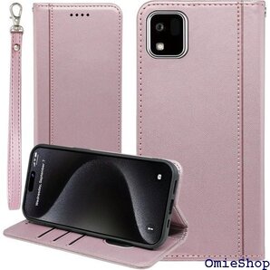 京セラ かんたんスマホ3 A205KC ケース 手帳型 E マグネット ストラップ カード スマホケース ピンク 1989