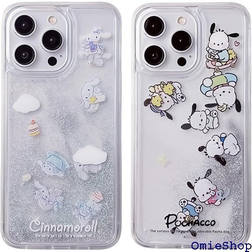 Arpe ポチャッコ かわいい 流砂 スマホケース i 保護 iPhone用ケース TPU保護カバー カラー 白 1996