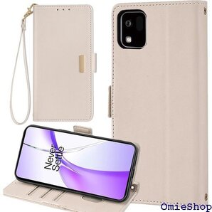 京セラ かんたんスマホ3 A205KC ケース 手帳型 ストラップ ストラップ付きケース スマホケース ベージュ 2014