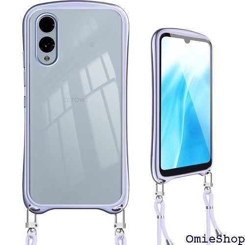 arrows We2 FCG02 ケース ショルダー e2 韓国 かわいい スマホケース スターリバーシルバー 2088