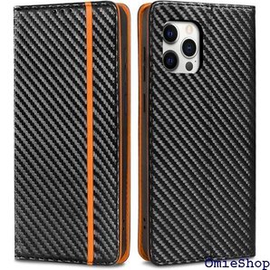 いphone12 pro max ケース 手帳型 ip hone 12 pro max ケース 手帳型 オレンジ 2097