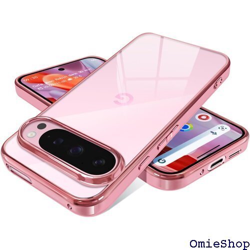 Google pixel 9/9pro 用 ケース ク ー 透明 TPU 耐衝撃 人気 落下防止 ローズゴールド 2117