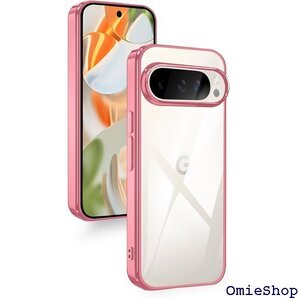 Google Pixel 9 Pro XL 用 ケース ース ストラップホール付き 6.8インチ ローズゴールド 2142