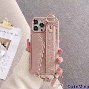 YerlyLan ベルト付き スマホケース iPhon ード収納 iPhone 16 6.1" フレッシュピンク 2185