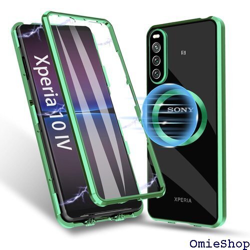 Sony Xperia 10 IV 用 ケース 360 10 IV 金属 ケース 高感度 スマホケース - 緑 2217