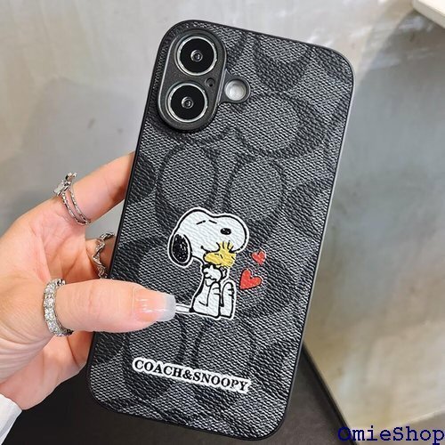 スヌーピー iPhone 16 用 ケース スマホケー 充電対応 指紋防止 全機種対応 iphone 用 ケース 2230