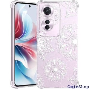 OPPO Reno11 A 用 ケース耐衝撃 おしゃれ わいい 携帯カバー 花 D636-reno11 a-01 2259