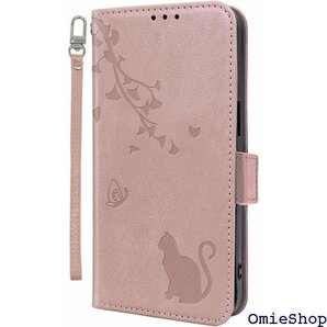 Aquos Sense9 SH-53E ケース 手帳型 harp sense9 ケース 財布型 - ローズピンク 2262