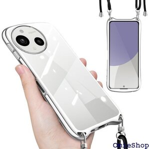 AQUOS sense9 SH-53E ケース クリア アクオス センス9 SH-M29 スマホケース シルバー 2327