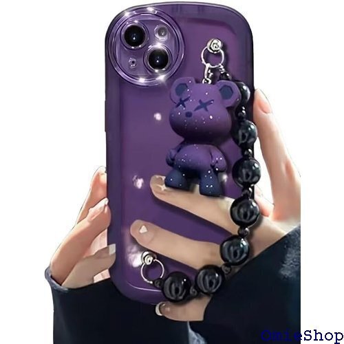 カウズ iPhone12Mini 用 ケース スマホケ レス充電対応 Style1 iPhone12Mini 用 2330