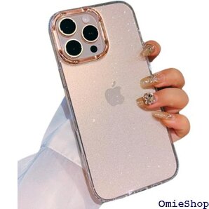 saymis キラキラ ラメ クリア 韓国 iPhon 明 グリッター 可愛い おしゃれ iPhone16pro 2374