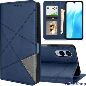 Arrows We2 ケース 手帳型 F-52E FC 素材 携帯カバー 薄型 軽量 ストラップホール付 ブルー 2495