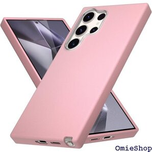 Galaxy S24 Ultra ケース レザー の質 カバー 滑り止め レトロ 軽量 指紋防止 オシャレピンク 2549