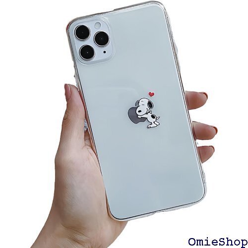 スヌーピー iPhone16 用 スマホケース スヌー ヌーピー ケース 軽量 薄型 携帯保護カバー すり傷防止 2616