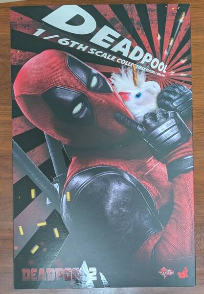 ホットトイズ デッドプール2 ムービー・マスターピース
