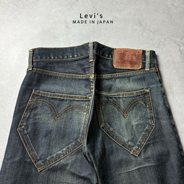 即決 リーバイス A505-03 W29 スリムストレート ジーンズ LEVIS 左右非対称ポケット 日本製 ジーパン ジッパーフライ デニム 濃紺