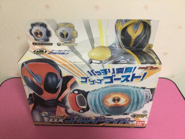 仮面ライダーゴースト 変身ベルト DXゴーストドライバー 希少放送当時物 新品 未開封 未使用 送料込み