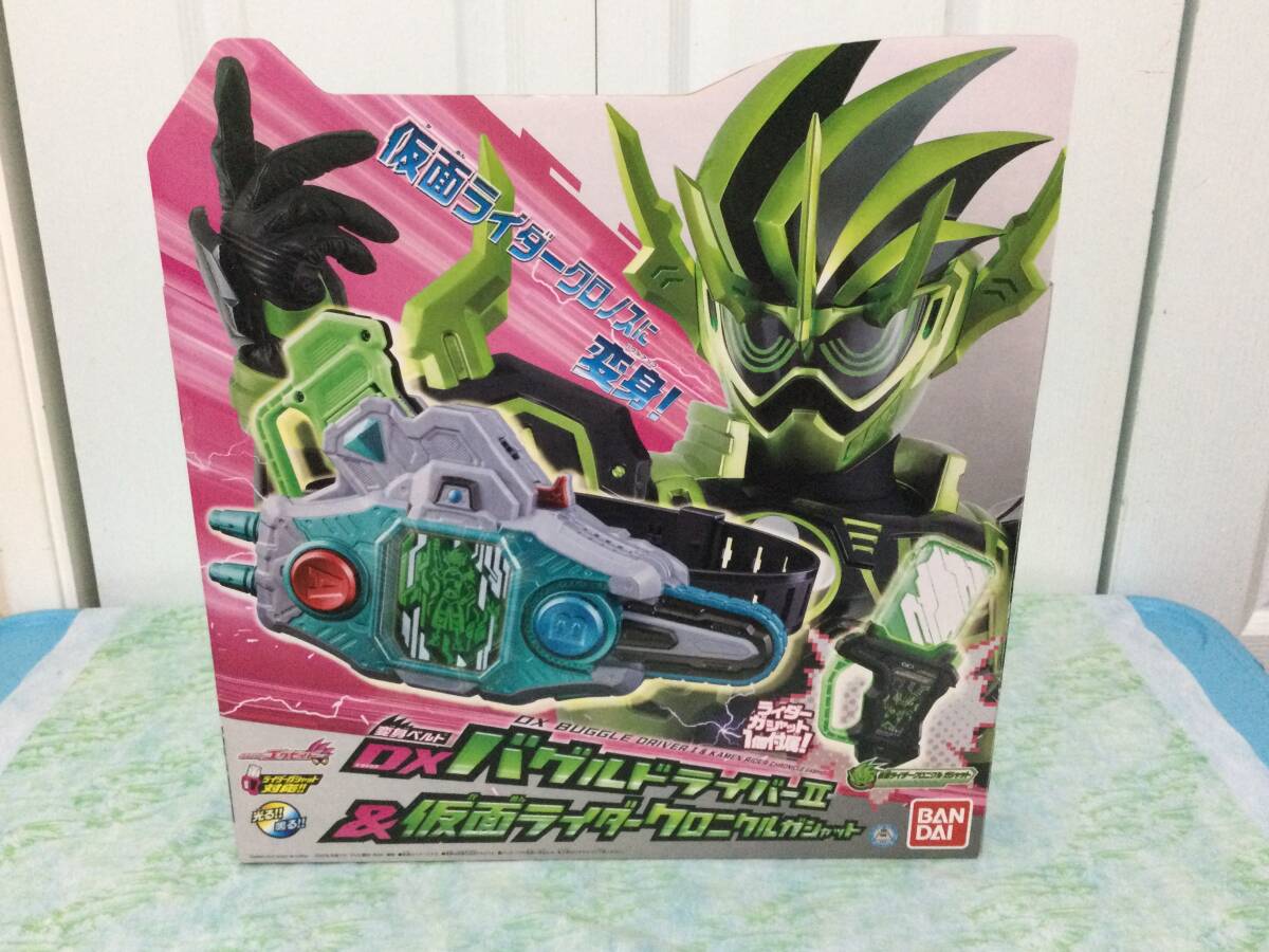 変身ベルト ver.20th DXバグルドライバーツヴァイ｜仮面ライダー