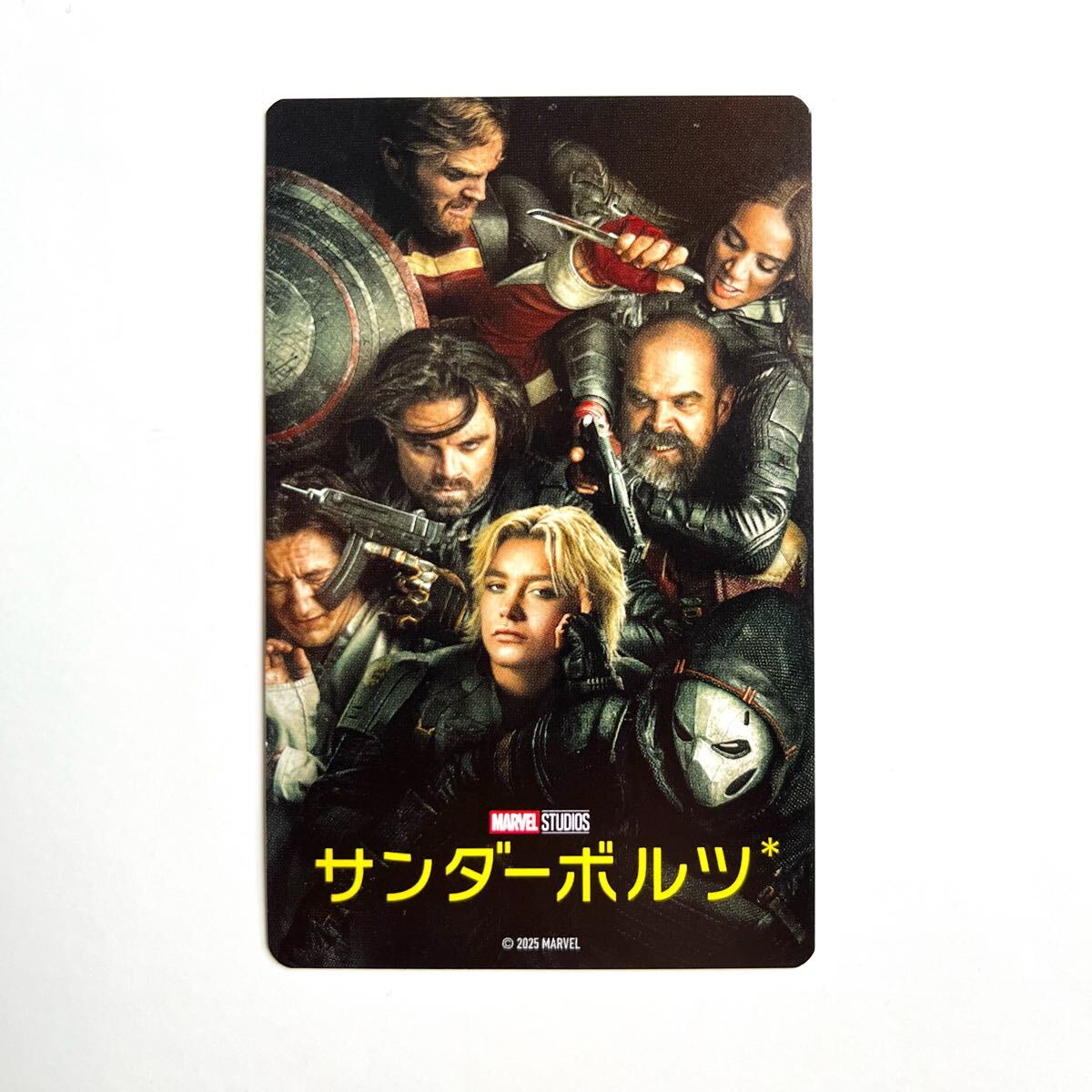 アベンジャーズ ムビチケ 使用済