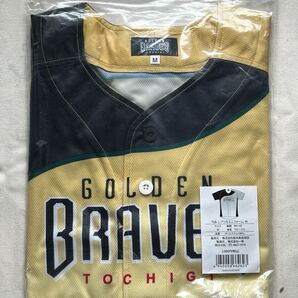ユニフォーム&タオル 栃木ゴールデンブレーブス オマケつき