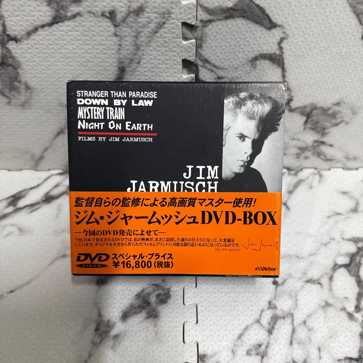JIM JAR-MUSCH 限定DVD BOXセット‼️ 3枚組‼️ JIM JAR-MUSCH 限定DVD BOXセット‼️ 3枚組‼️ - メルカリ