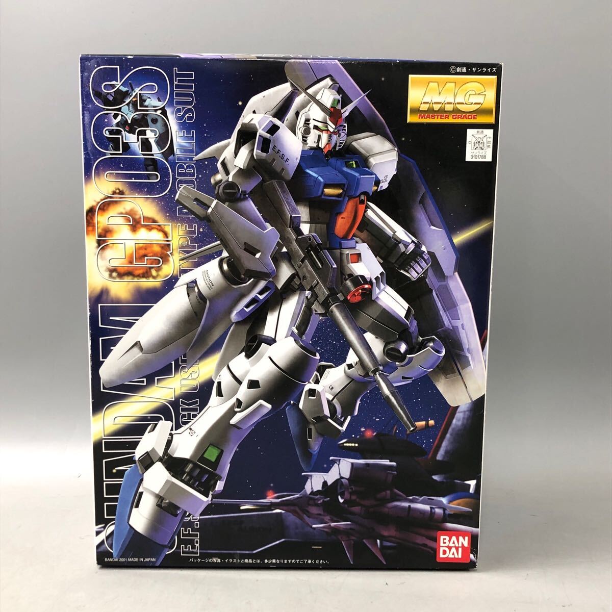 Yahoo!オークション -「gp03 ステイメン」(おもちゃ、ゲーム) の