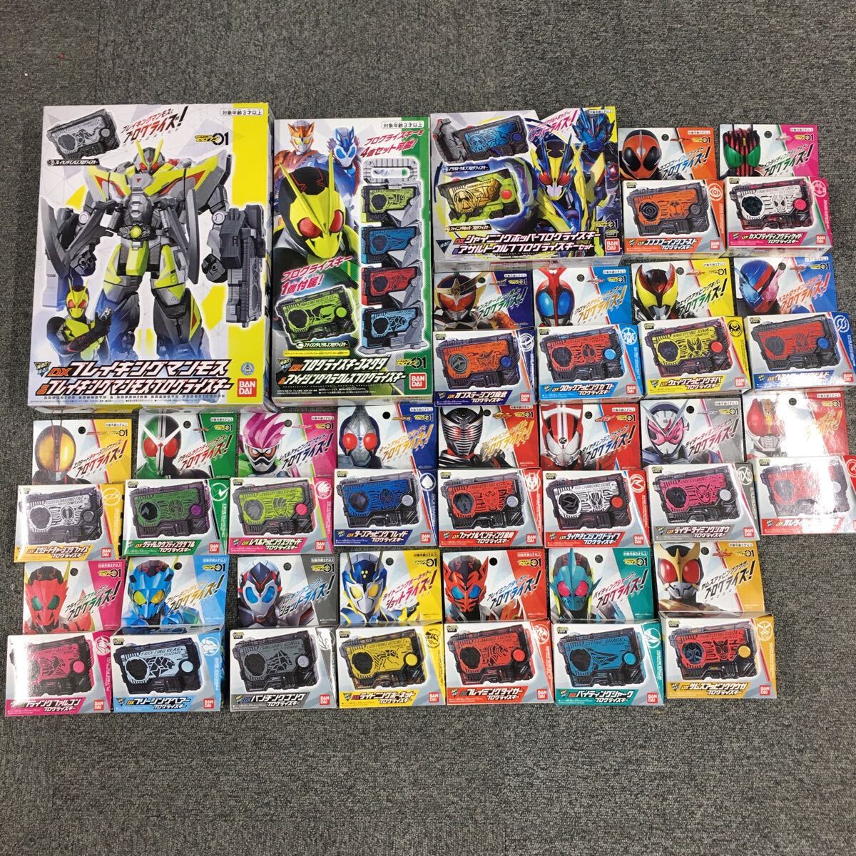 仮面ライダーゼロワン プログライズキー まとめて8個セット [$3