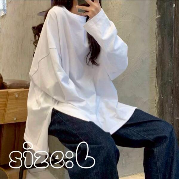ロンT レディース 長袖Tシャツ ビッグシルエット ゆったり 無地 ホワイト L
