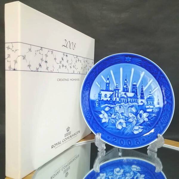 18CM 新品未使用◇自宅保管 ロイヤルコペンハーゲン 2008 イヤープレート ROYAL COPENHAGEN