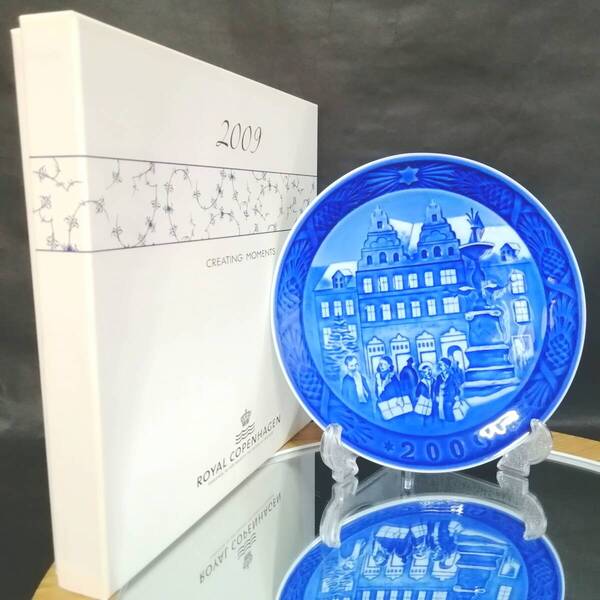18CM 新品未使用◇自宅保管 ロイヤルコペンハーゲン 2009 イヤープレート ROYAL COPENHAGEN