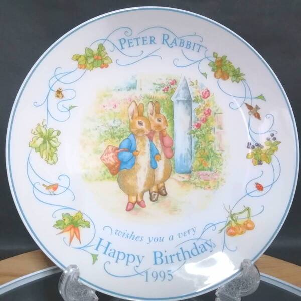 20CM 美品◇自宅保管 ウェッジウッド ピーターラビット 1995 バースデー プレート WEDGWOOD PETER RABBIT