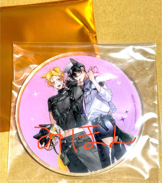 ★【ざらめ鮫】幕が下りたら僕らは番 ★moment×アメイロ9周年 ハロウィン ステラマップカフェ コラボカフェ コースター 非売品