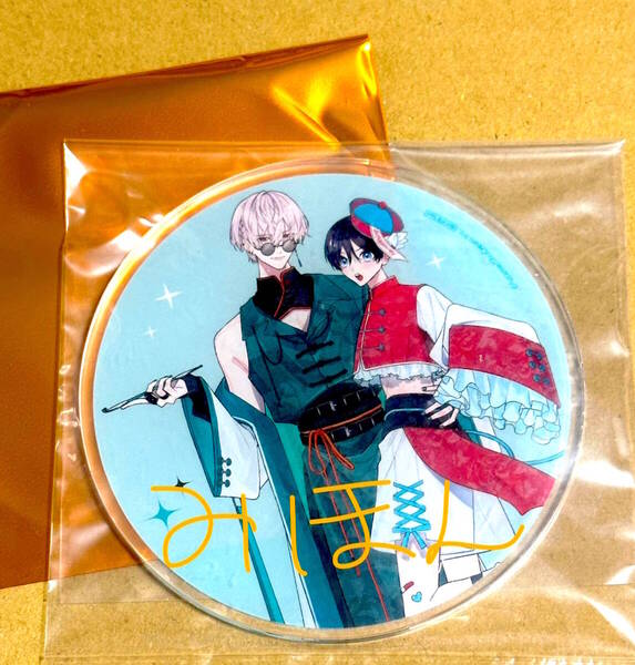 ★【二目】狼くんの愛はちょっと不機嫌 ★moment×アメイロ9周年 ハロウィン ステラマップカフェ コラボカフェ コースター 非売品