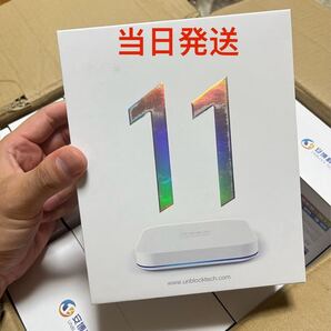 【2024最新版 正規代理店】Ubox11 安博11 安博科技 Unblocktech TVボックス TVBOX