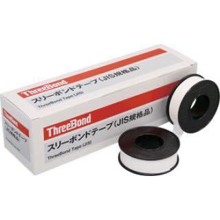 スリーボンド 配管用 シールテープ 100個 送料無料15mx 1.3 x 0.01