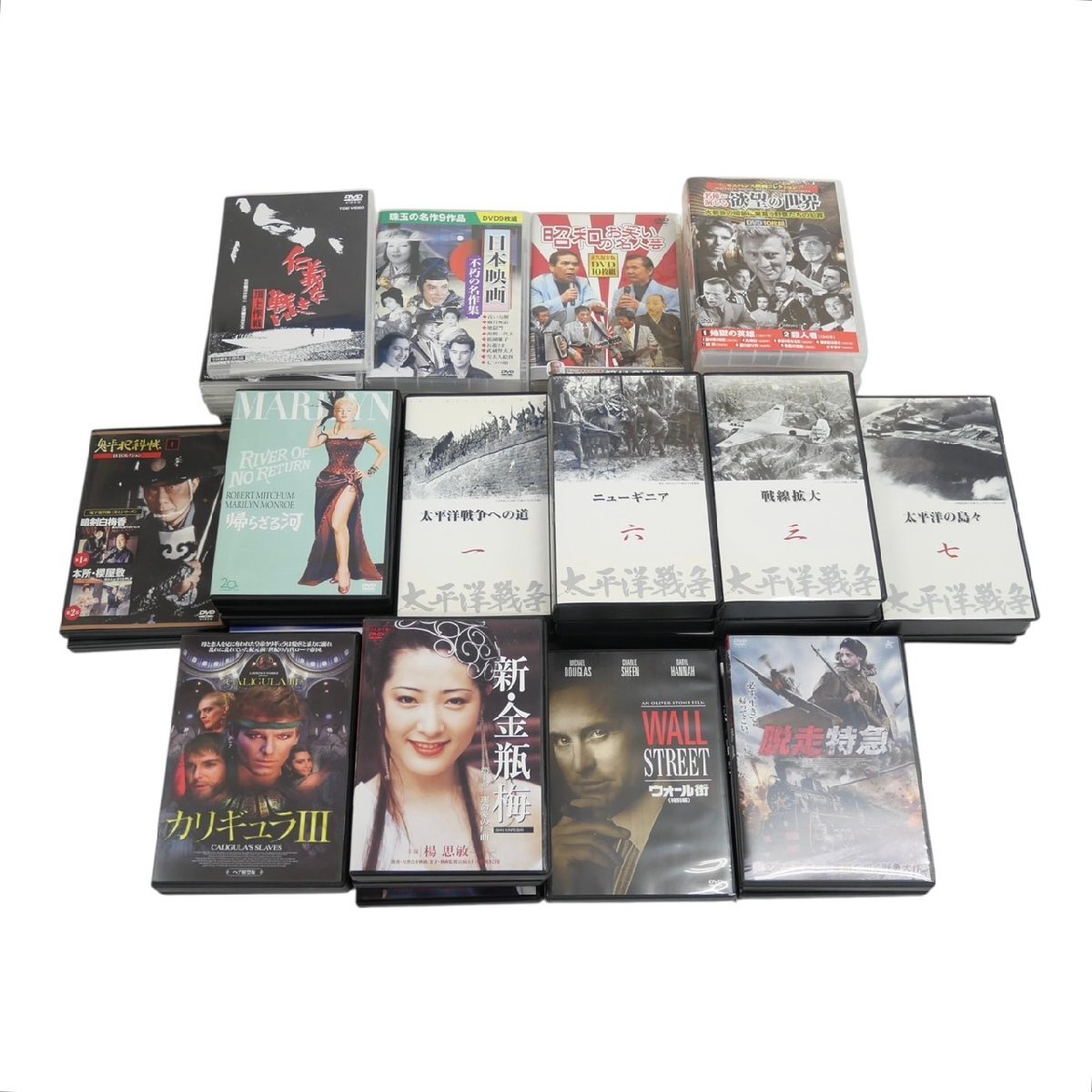 2025年最新】Yahoo!オークション -仁義なき戦い dvdの中古品