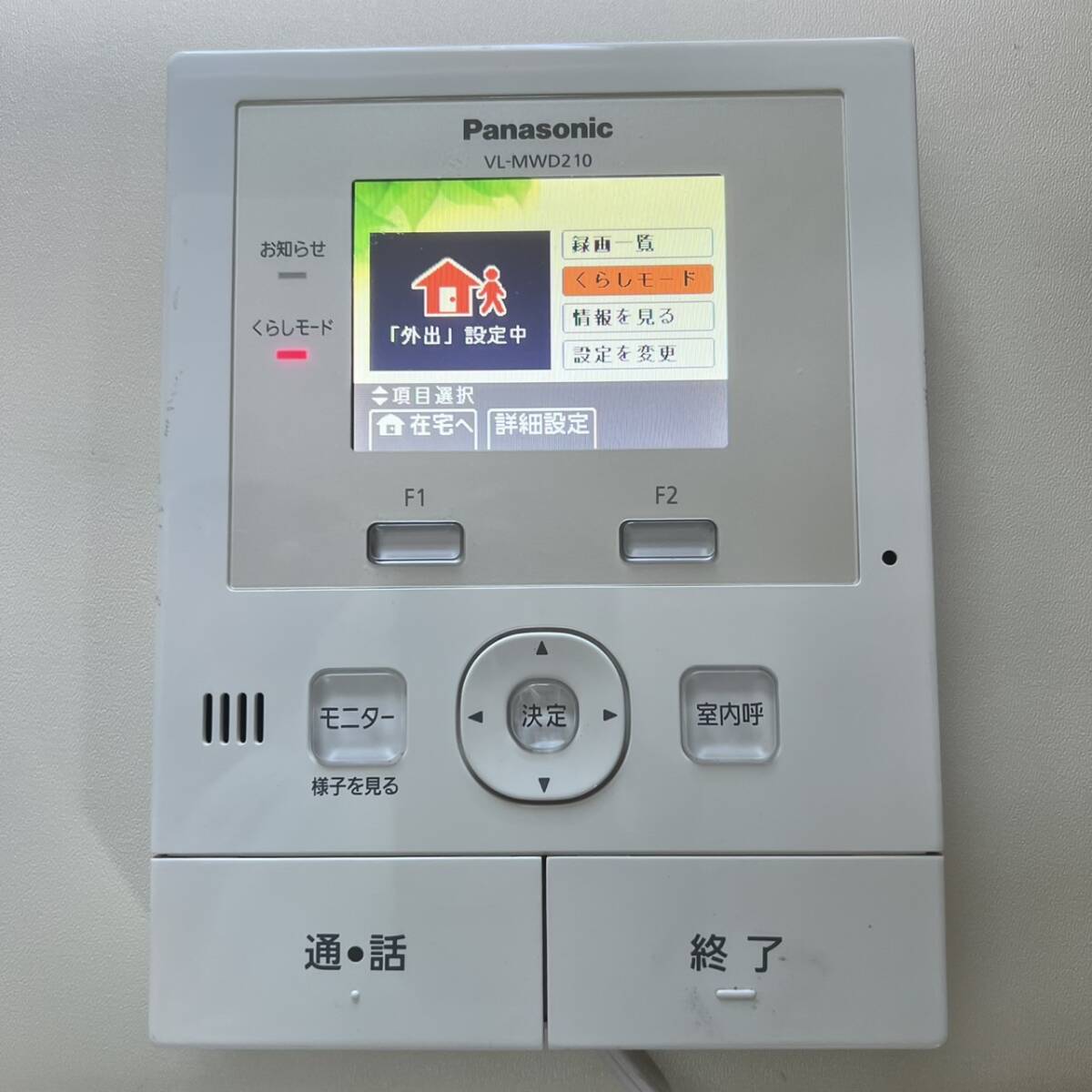 Panasonicドアホン「VL-MWD300」子機「VL-MWD210K」 Yahoo!オークション -「vl-mwd210k」の落札相場・落札価格