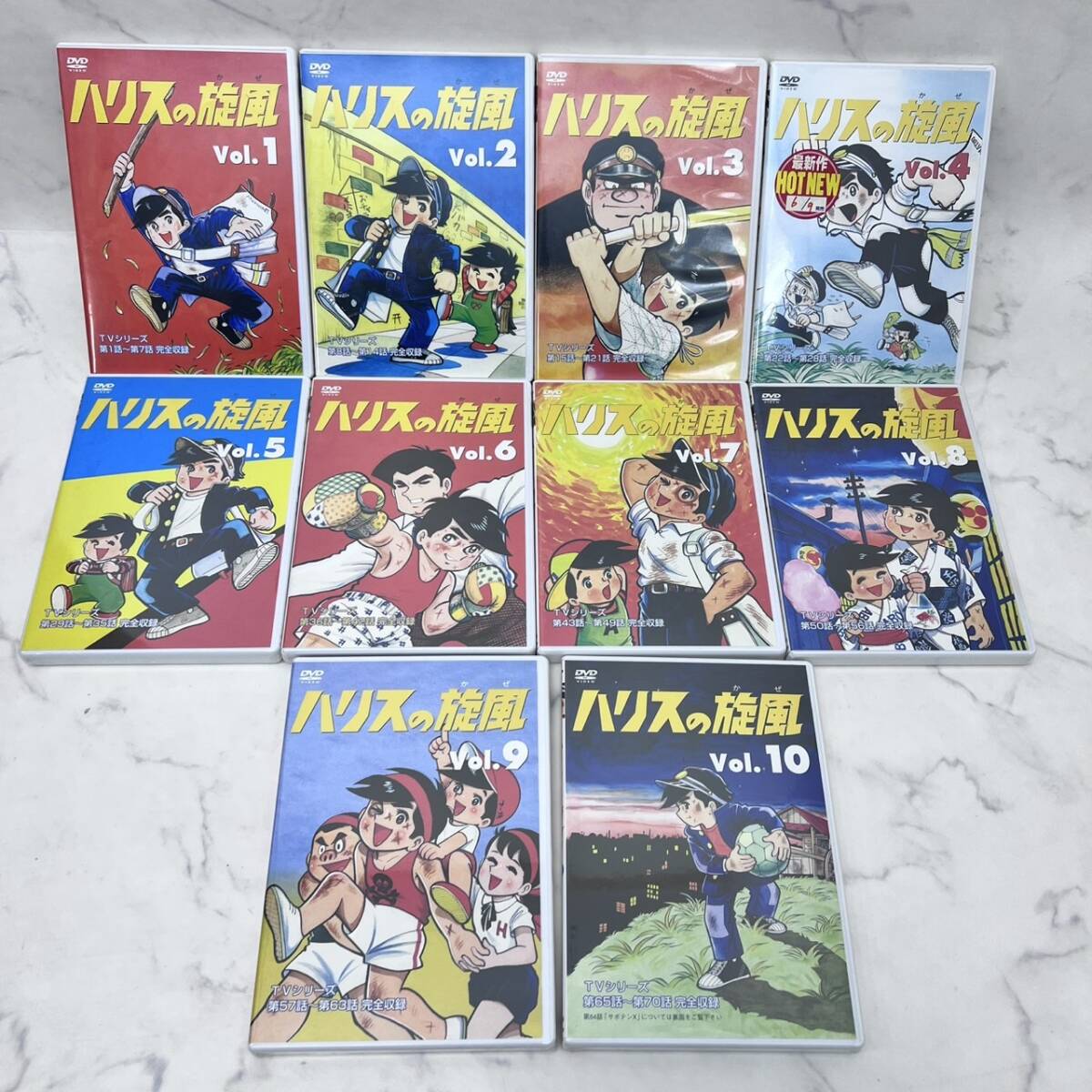 【未開封】【希少品】ハリスの旋風 Vol.2 DVD Yahoo!オークション -「ハリスの旋風」(映画、ビデオ) の落札