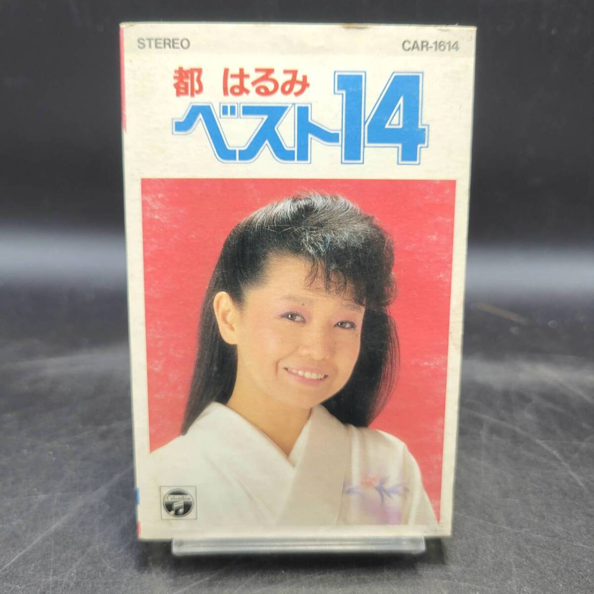 演歌 カセットテープセット① 藤あや子 五木ひろし 都はるみなど