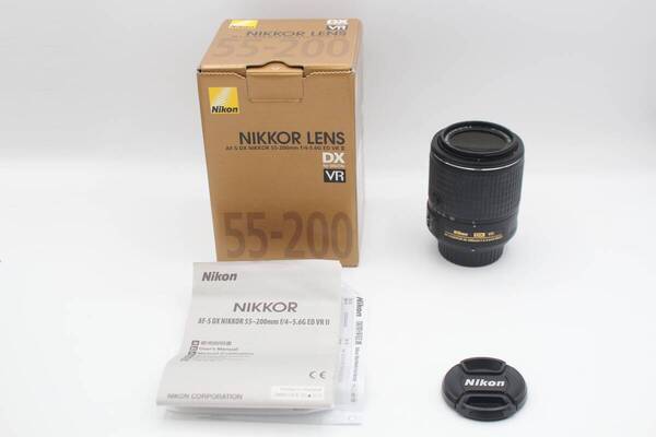 外観極美品◆Nikon ニコン AF-S DX NIKKOR 55-200mm F4-5.6 G II ED VR◆9492-0515