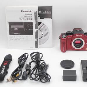 極美品◆Panasonic LUMIX DMC-G2 ボディ◆2696-0521