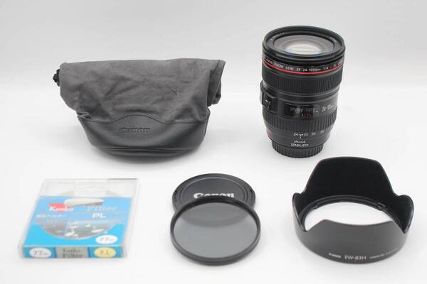 新品級◆Canon キャノン EF 24-105mm F4L IS USM◆5780-0529
