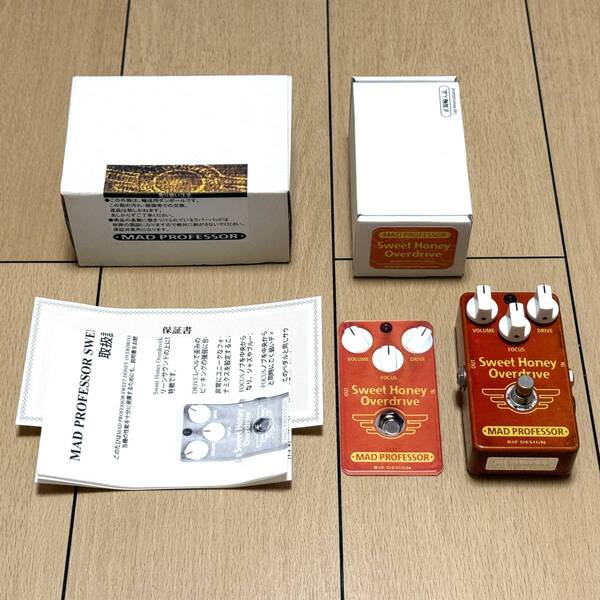 極美品 Mad Professor Sweet Honey Overdrive HW Hand Wired シリアル200番台 正規輸入品