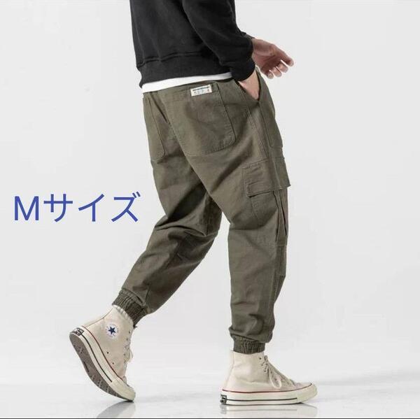 M ジョガーパンツ カーゴパンツ ワイドパンツ ワークパンツ カーキ シンプル メンズ レディース ズボン カーゴ サイズ パンツ