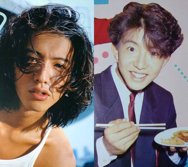 SMAP 木村拓哉 1989年〜2001年 大量 切り抜き ファイル 2冊 120P